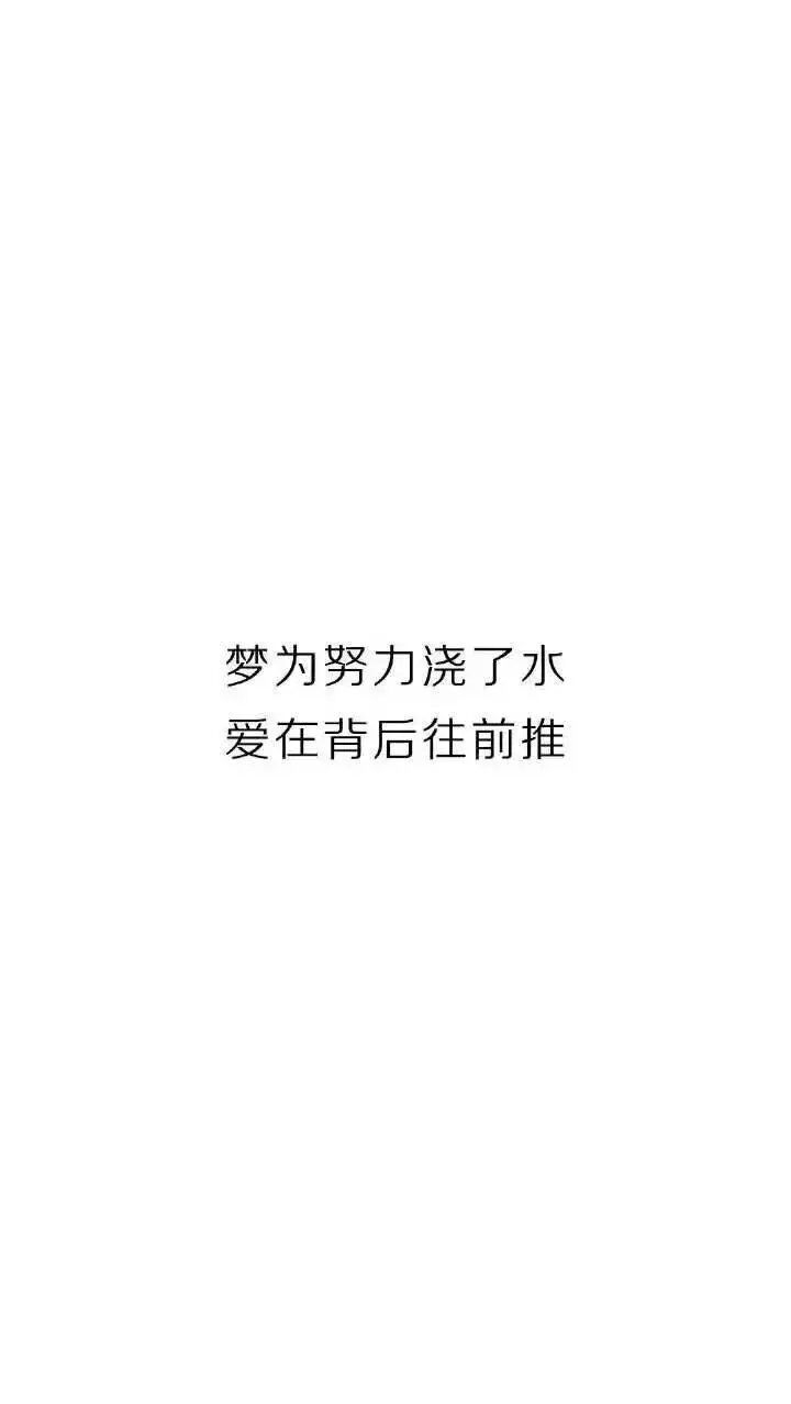 吻我你个傻瓜