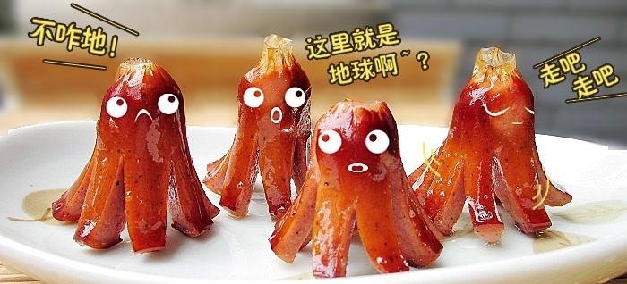 清新有爱的自制美食