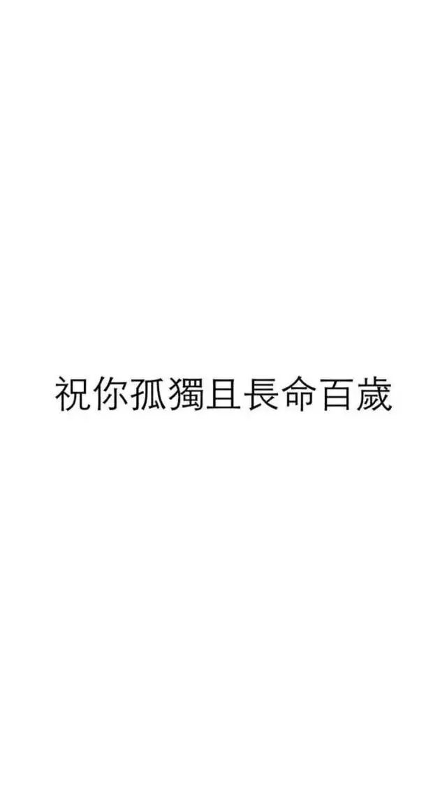 吻我你个傻瓜