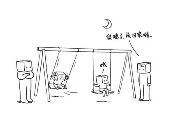 菇凉，没有谁比他更爱你