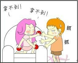 相爱的人就是这样。