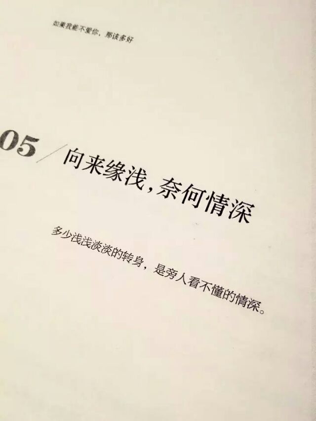 仍然沉重，待我整理。