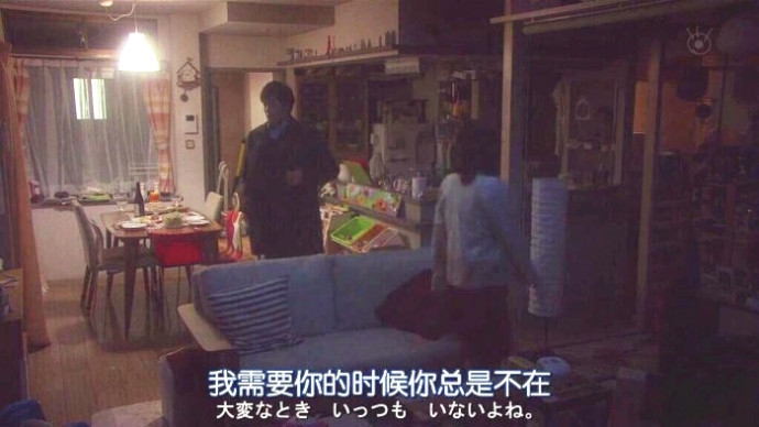 很想一直喜欢你 但是失望太多了 ​​​​