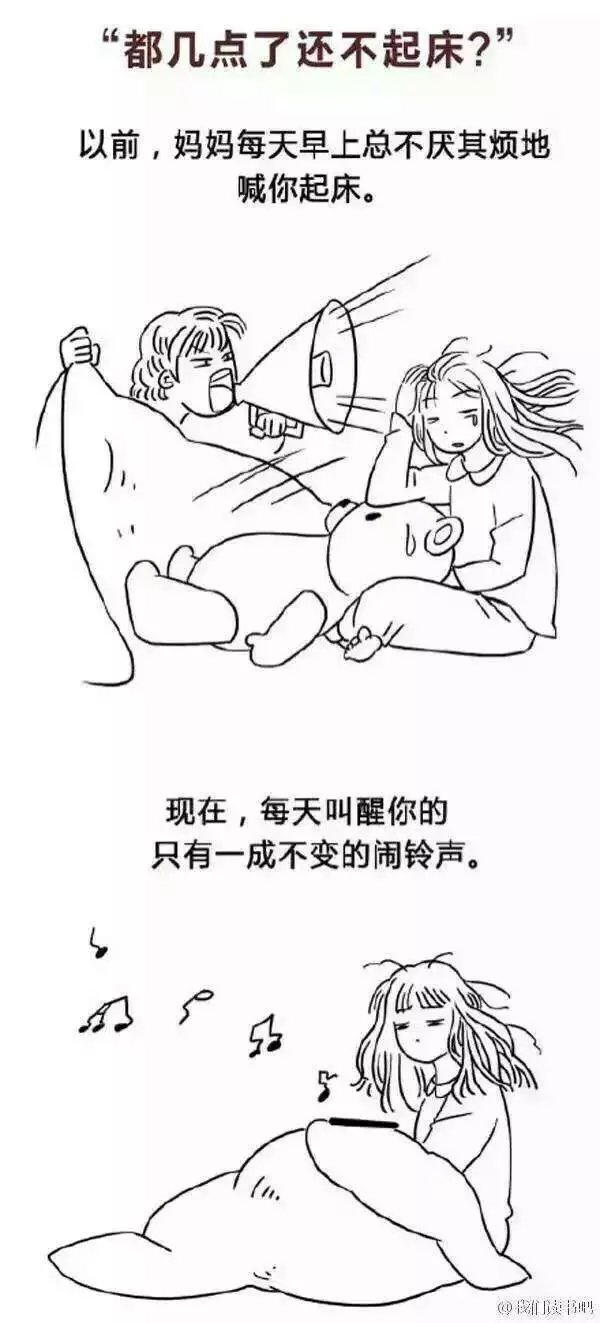 你是不是还会埋怨你的妈妈