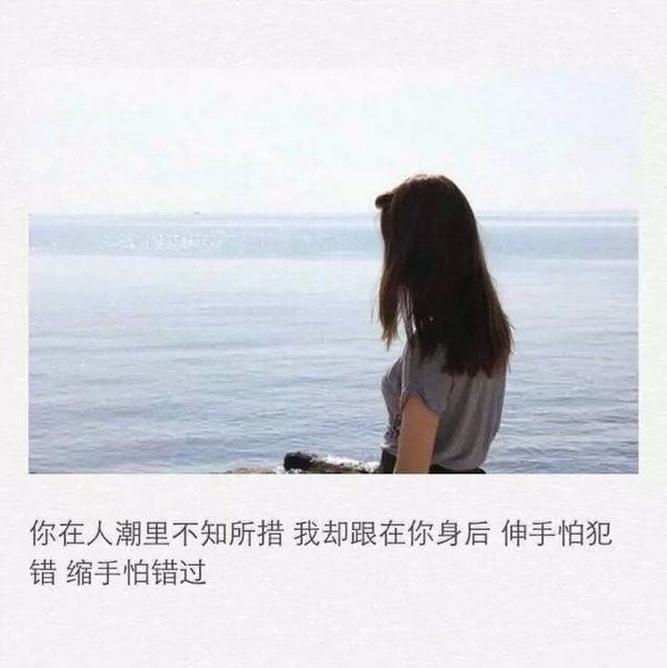 说过很多潇洒的话，做过很多打脸的事