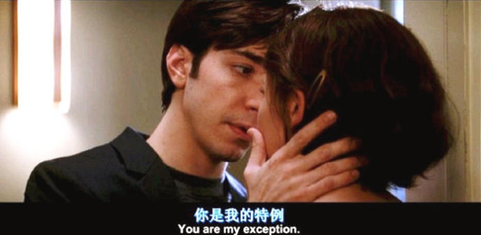 很想一直喜欢你 但是失望太多了 ​​​​