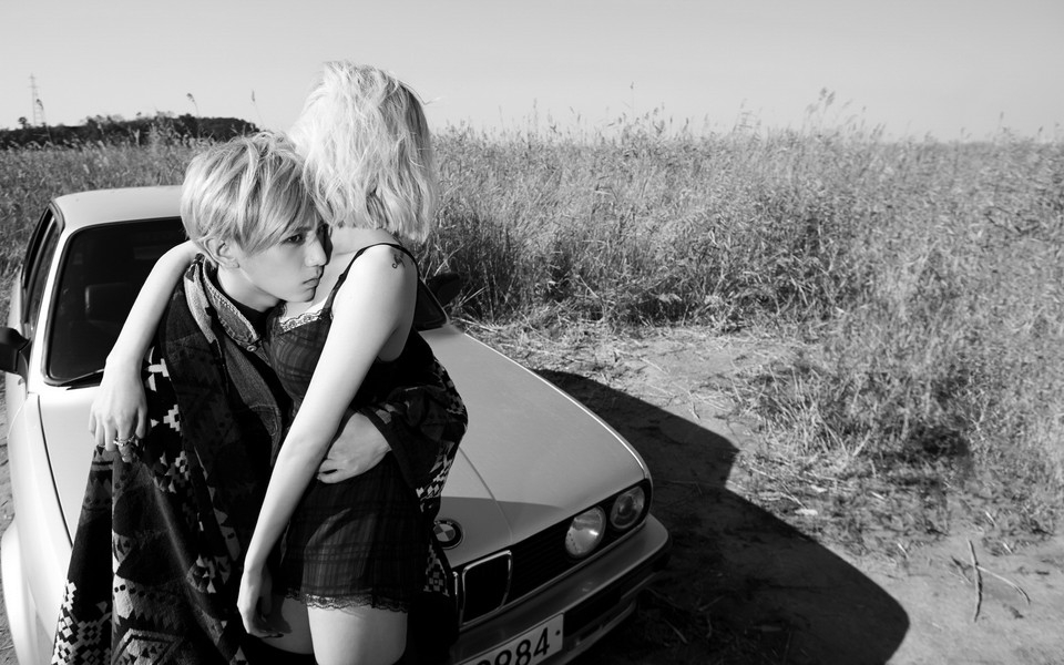 Trouble Maker