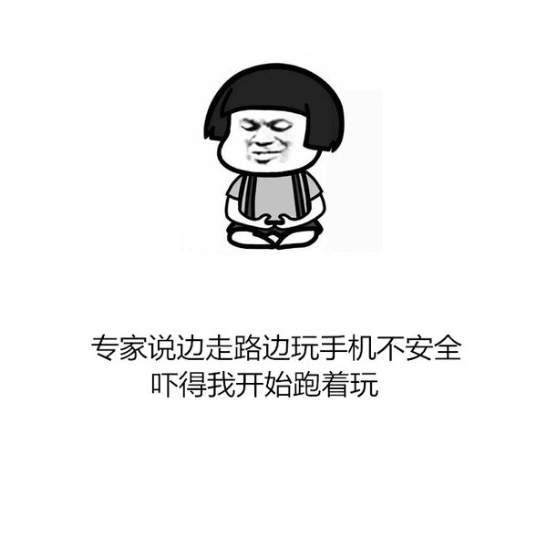就像你以后很丑，后来越来越丑