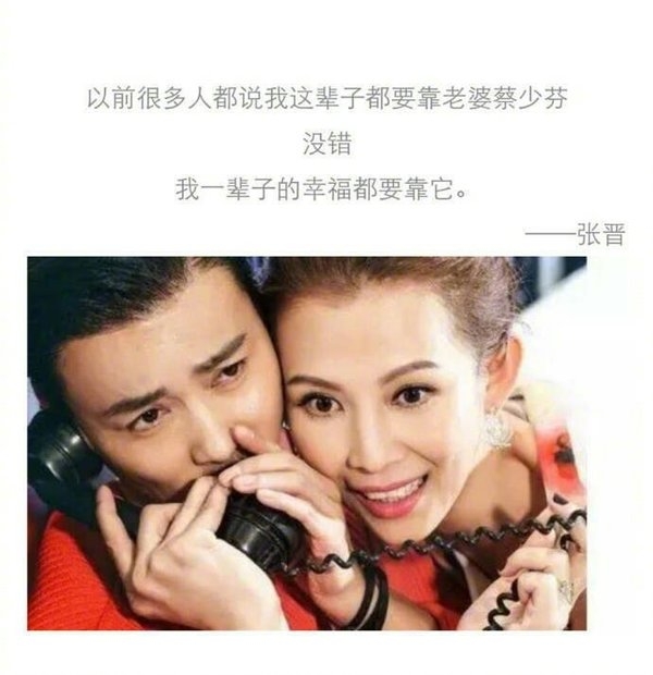 他把最好的都留给了我