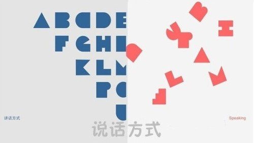 理科生和文科生的区别