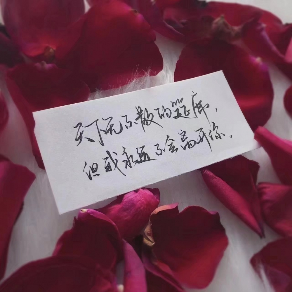 gerenaihao