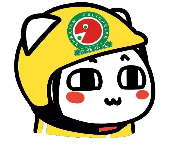 反手就是一个爱的抱抱