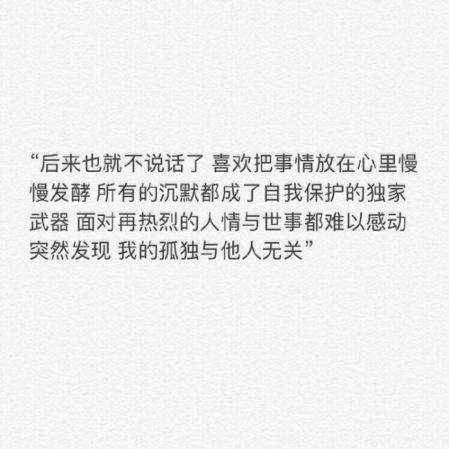 无题.