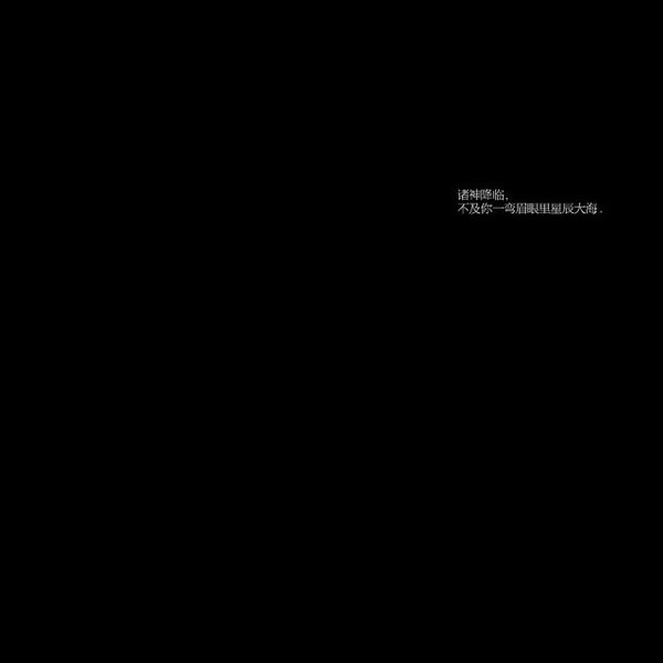 兄弟不易 不要轻言放弃