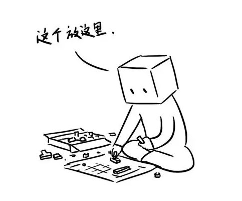 菇凉，没有谁比他更爱你
