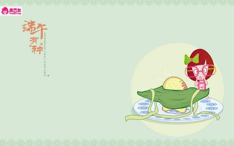 卡通皮蛋女桌面壁纸