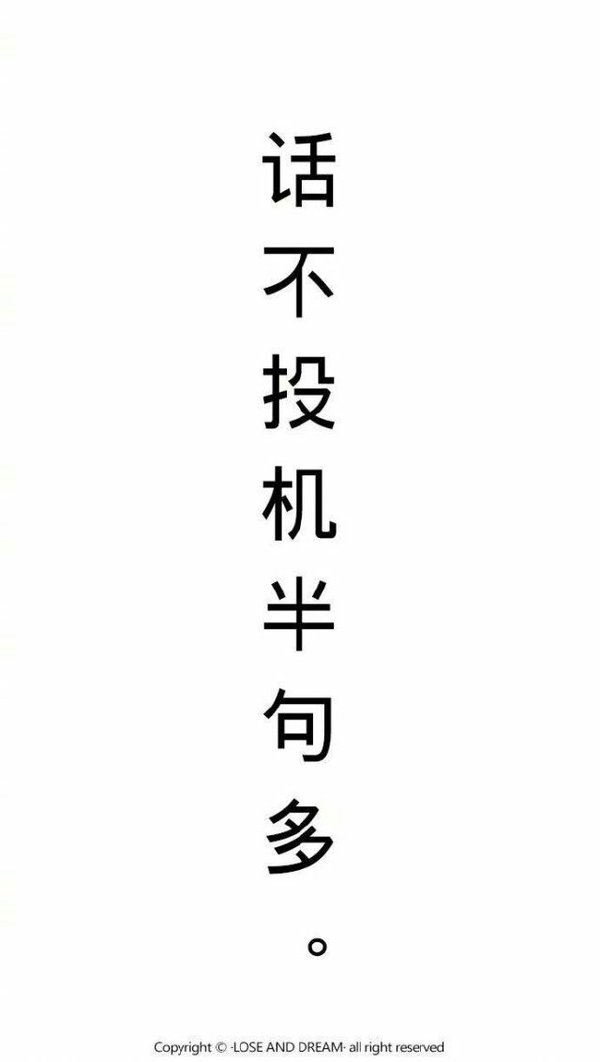 妈卖批！妈卖批！