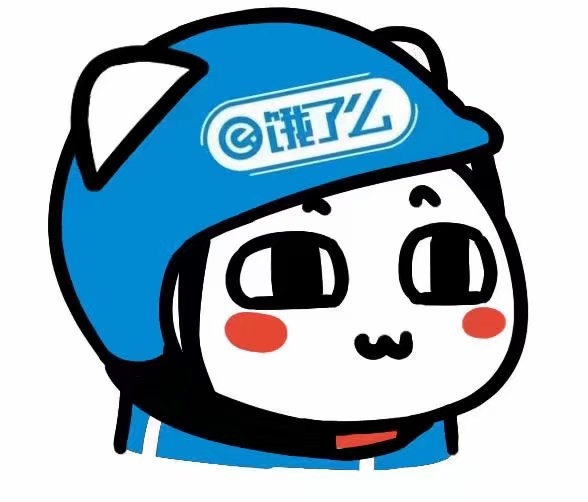 反手就是一个爱的抱抱