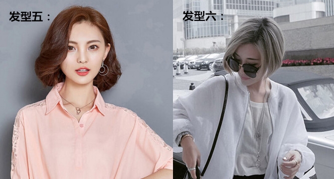 最新韩国女生短发发型 短梨花头最甜美