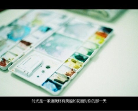 那些我没来得及说出的话 治愈系小清新意境带字图片