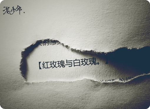 唯美文字的签名档图片