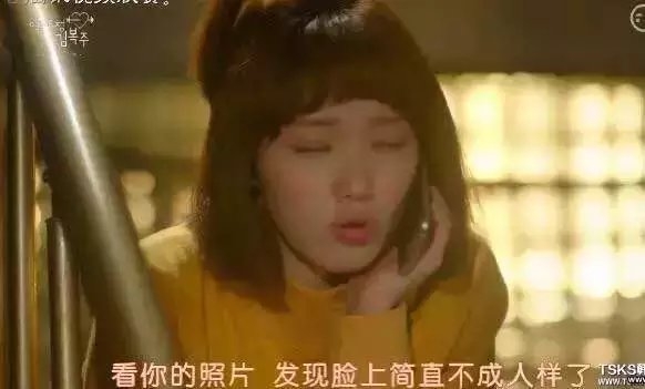 我这么想你我怎么不瘦啊