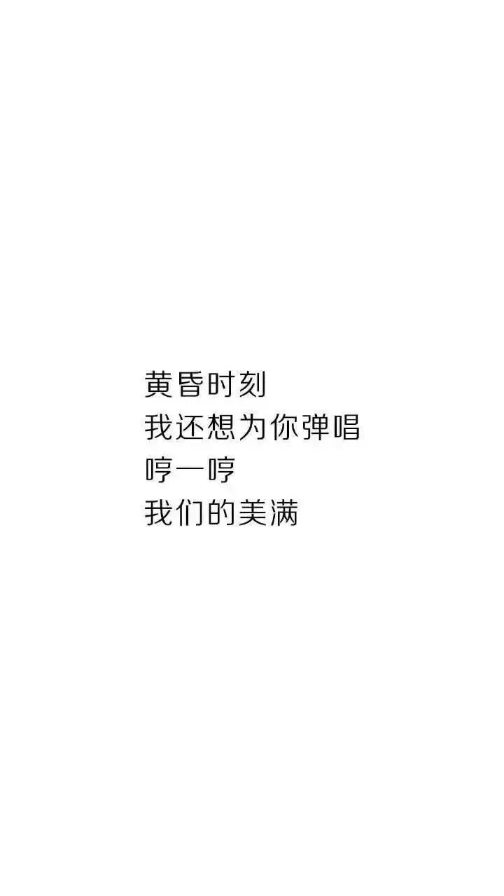 吻我你个傻瓜