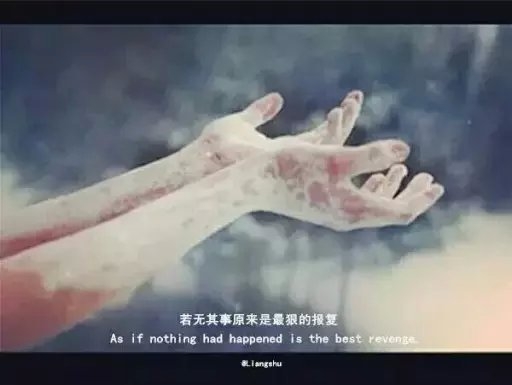 其实我宁愿你不那么好，得不到也好，陈奕迅歌词里的情话