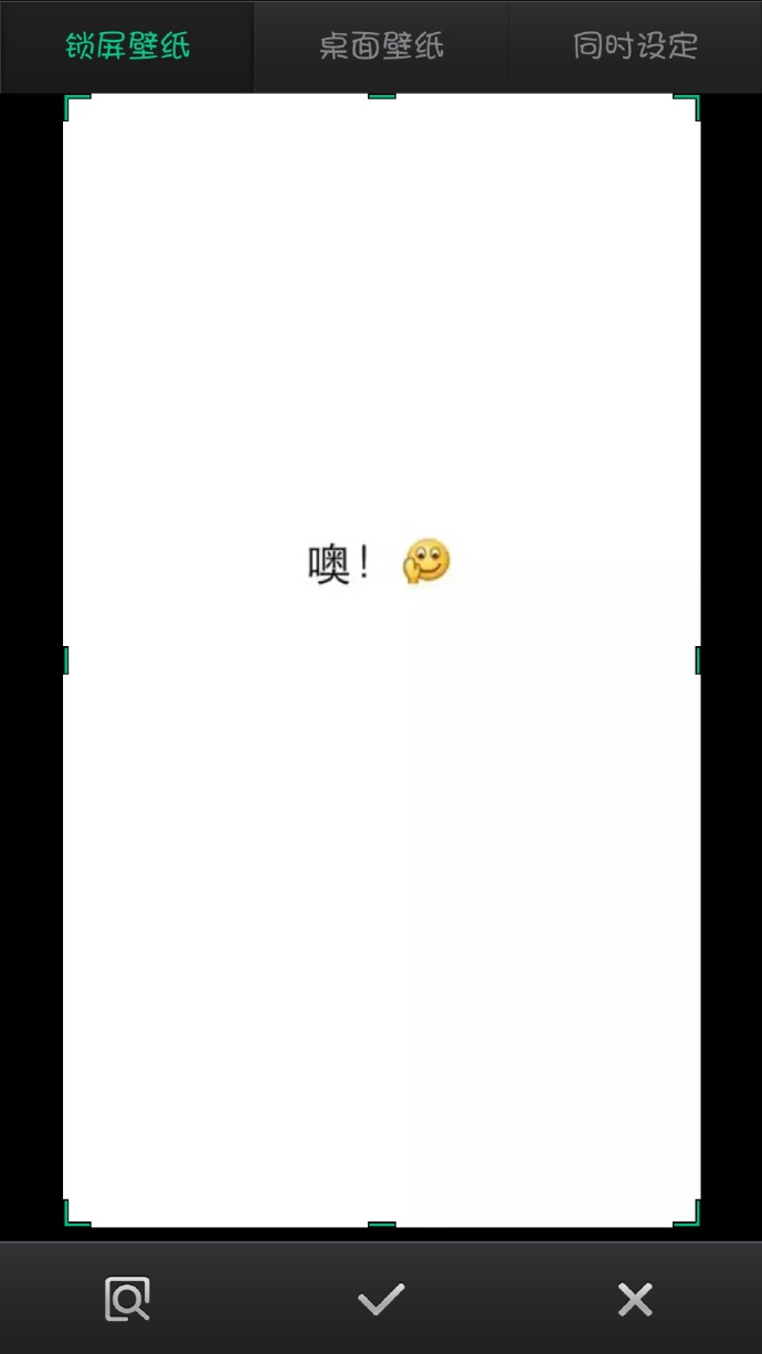 什么都没了也不能没有你