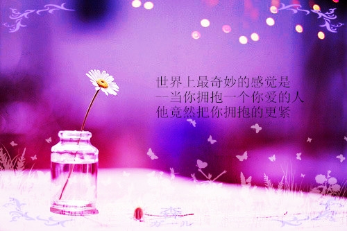 谁不是在崩溃的边缘强撑着笑脸.。