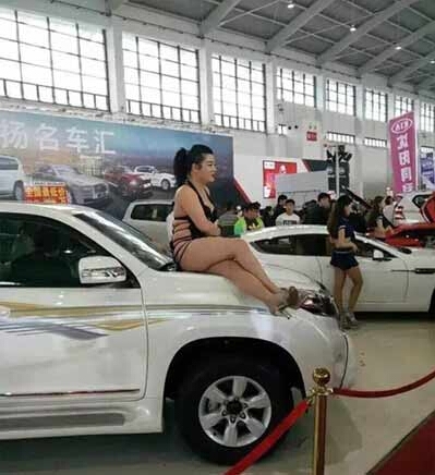 车展主办方没钱了吗