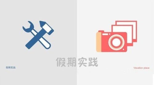 理科生和文科生的区别