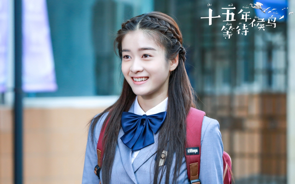 《十五年等待候鸟》高清壁纸