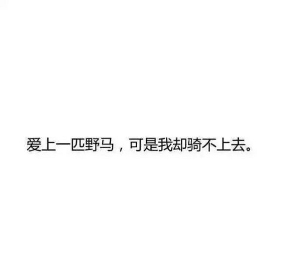 走在人群中，感觉像是在走迷宫