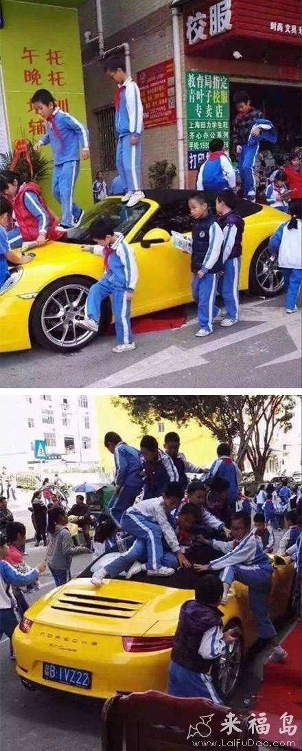 还敢把车停校门口吗