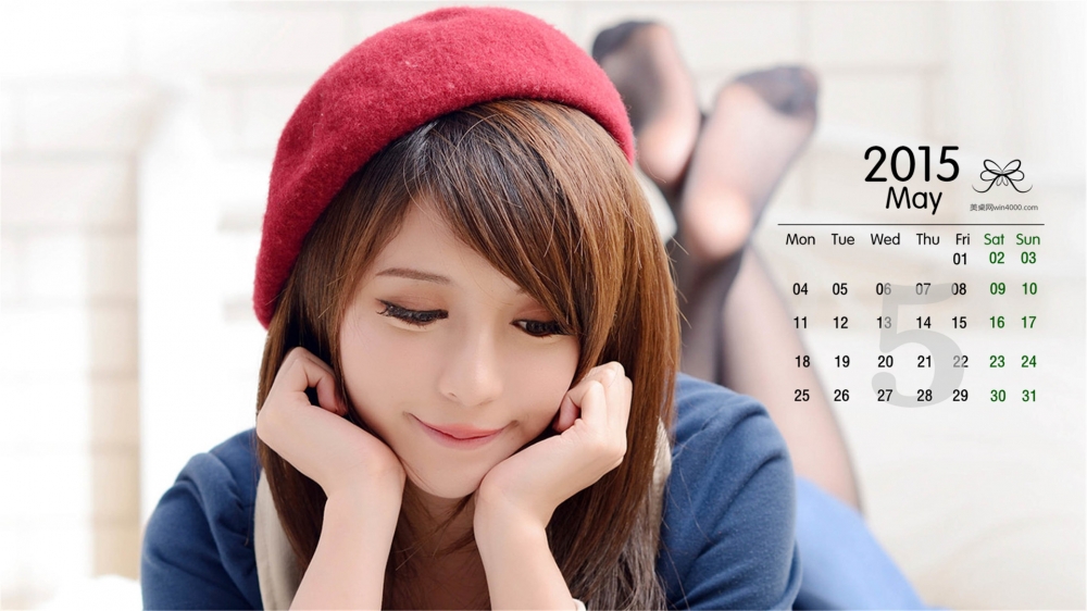 2015年5月日历壁纸可爱美女治愈系高清图片下载