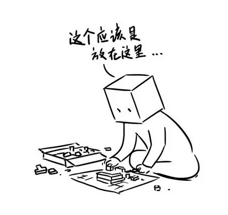 菇凉，没有谁比他更爱你