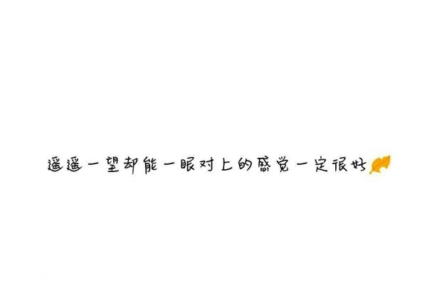 晚街听风.