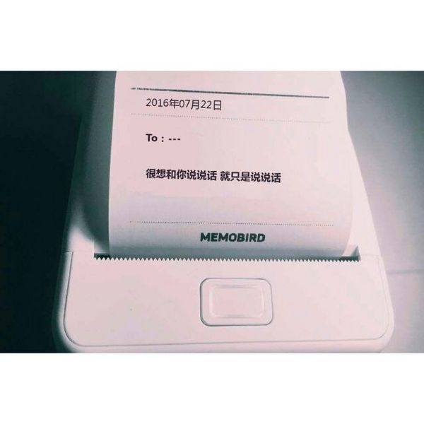 我们说说话吧，和以前一样