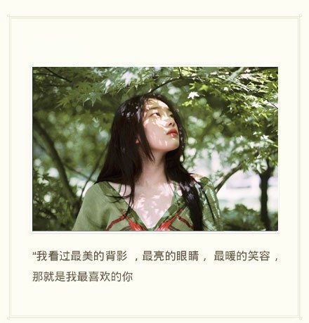 说过很多潇洒的话，做过很多打脸的事