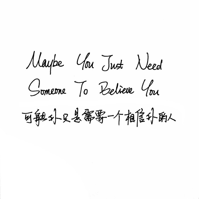 对丧失之物的依赖 竟让人不堪重负