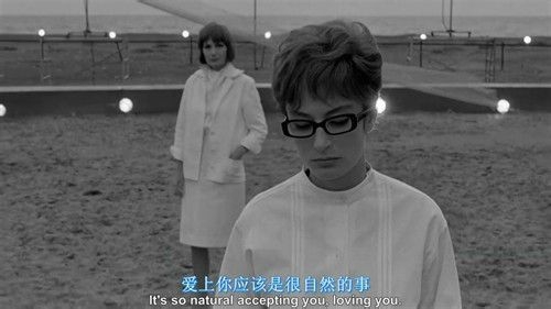 孤我 晴欧巴 电影
