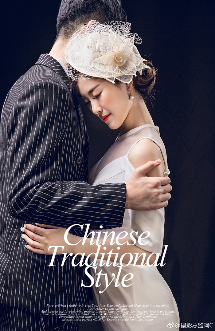 白百合 婚纱照