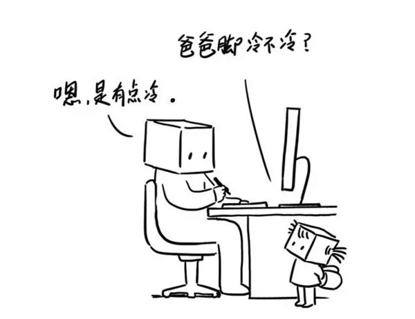 菇凉，没有谁比他更爱你
