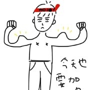 【杂】我我超级喜欢的壁纸微博快去关注她~@·丿·