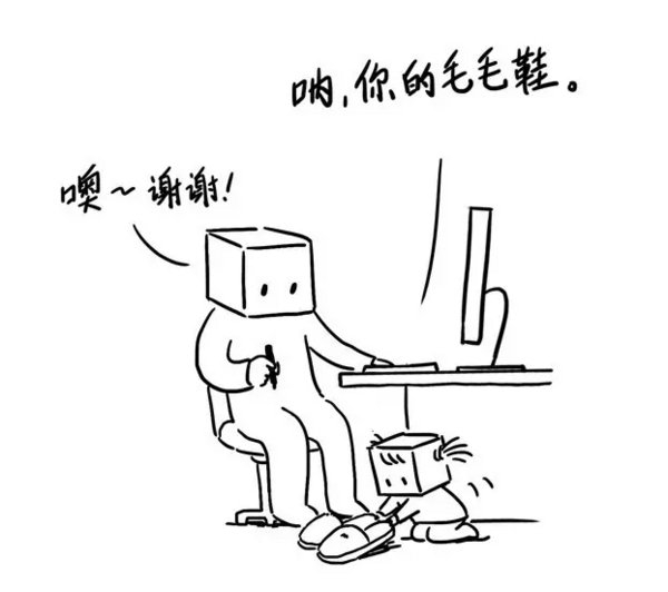 菇凉，没有谁比他更爱你