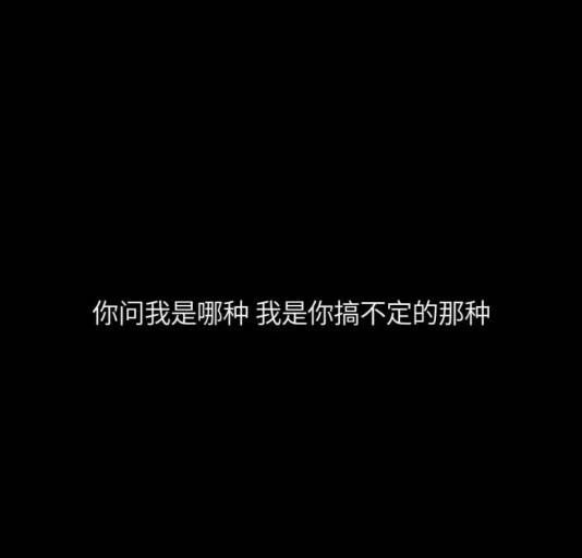 情到深处，便是无声的啜泣.