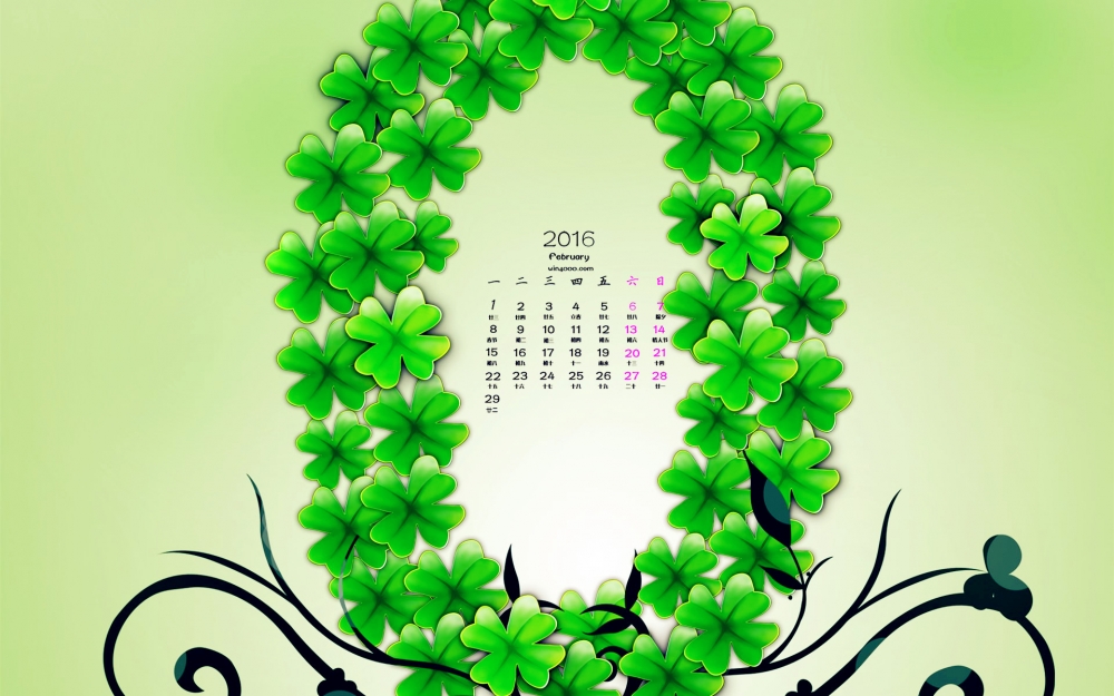 2016年2月日历绿色四叶草数字电脑壁纸