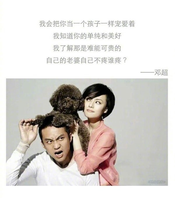 他把最好的都留给了我