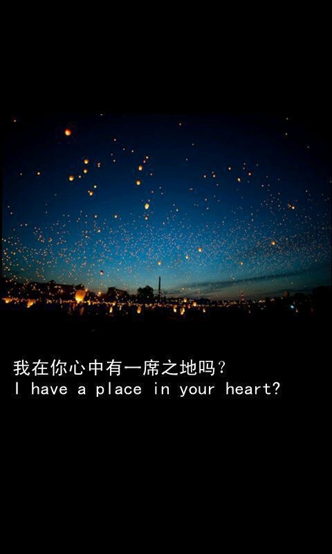 直到结局后才会明白 你是我依赖